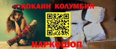 МДПВ Свободный