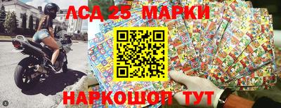 МДПВ Свободный