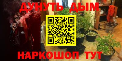 МДПВ Свободный