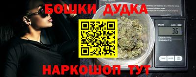 МДПВ Свободный