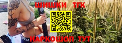 МДПВ Свободный