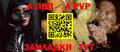 МДПВ Свободный