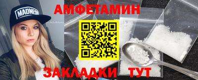 МДПВ Свободный