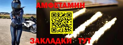 МДПВ Свободный