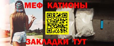 МДПВ Свободный