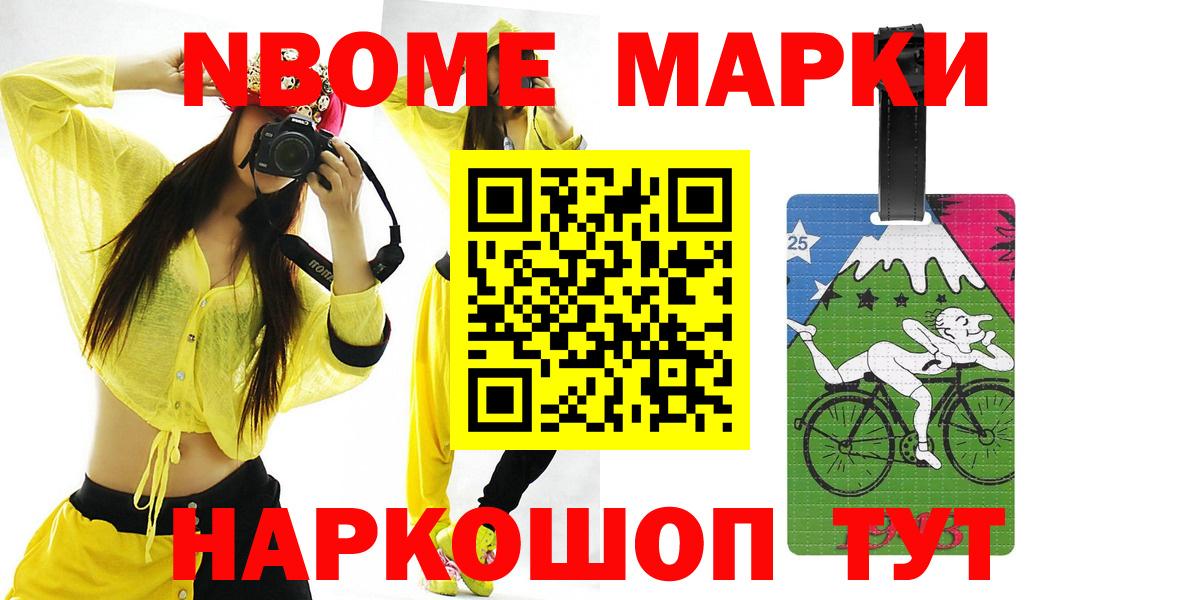 ЛСД экстази кислота Ростов-на-Дону
